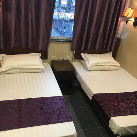Kowloon Youth Village Tsim Sha Tsui 九龙青年公寓 Hong Kong Extérieur photo