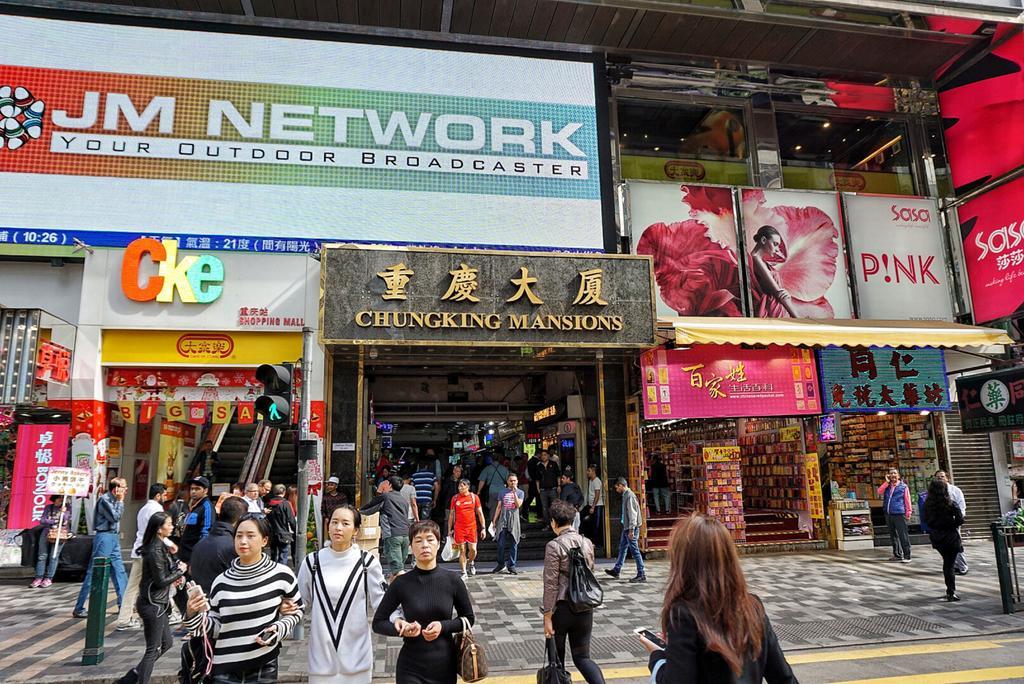 Kowloon Youth Village Tsim Sha Tsui 九龙青年公寓 Hong Kong Extérieur photo