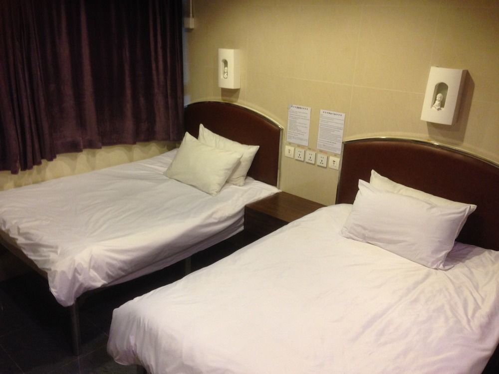 Kowloon Youth Village Tsim Sha Tsui 九龙青年公寓 Hong Kong Extérieur photo