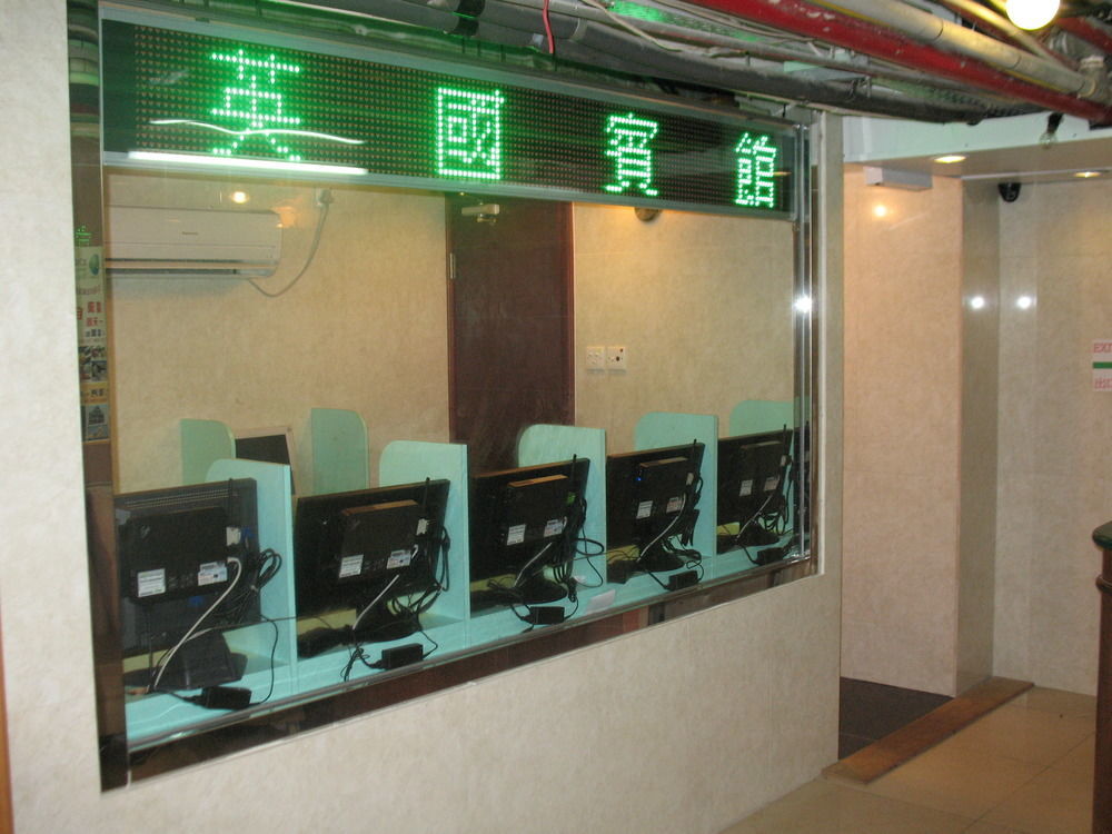 Kowloon Youth Village Tsim Sha Tsui 九龙青年公寓 Hong Kong Extérieur photo