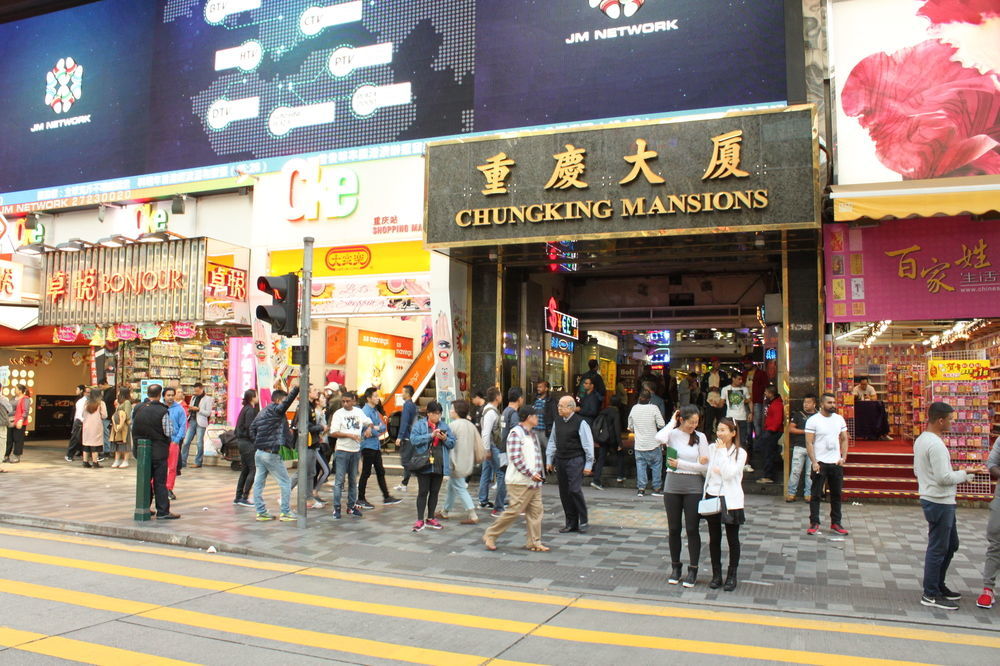 Kowloon Youth Village Tsim Sha Tsui 九龙青年公寓 Hong Kong Extérieur photo