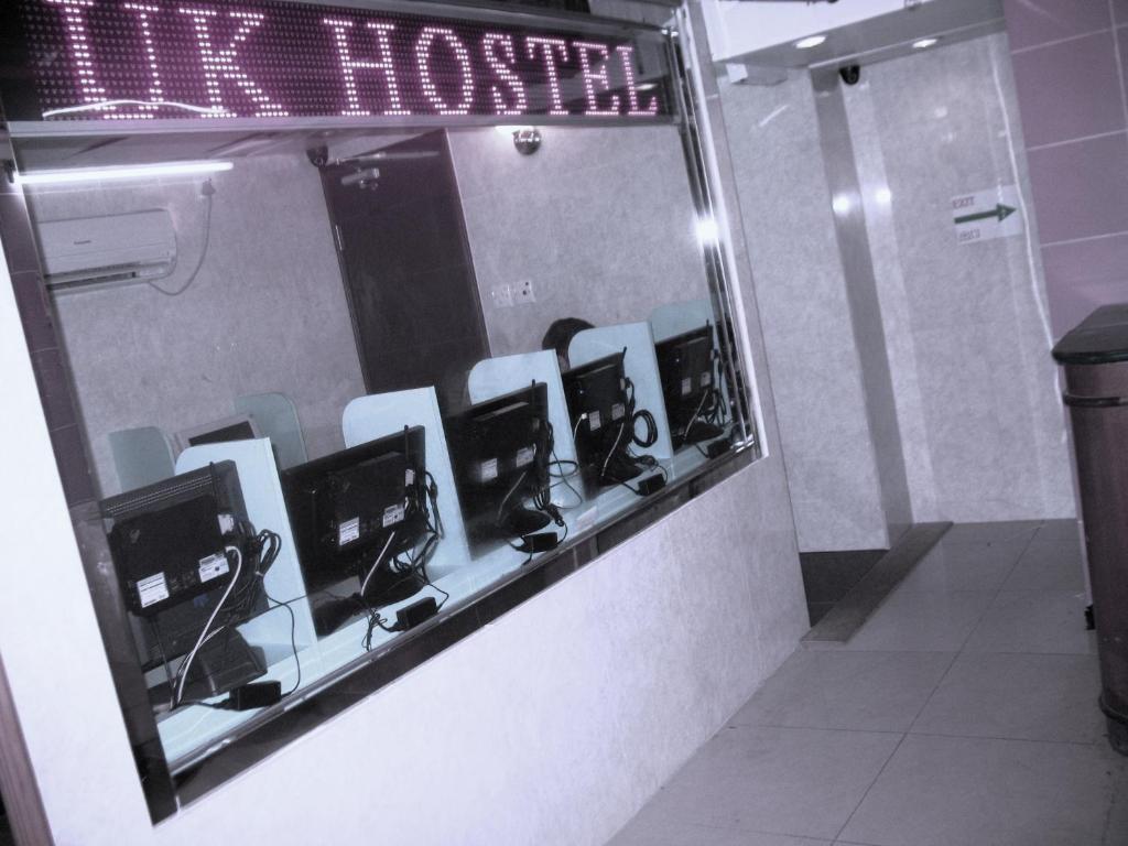Kowloon Youth Village Tsim Sha Tsui 九龙青年公寓 Hong Kong Chambre photo